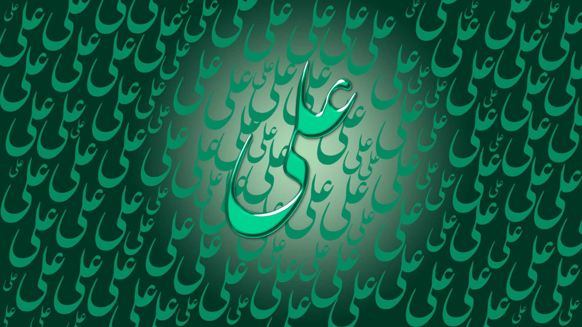 امام علی - یاران 313