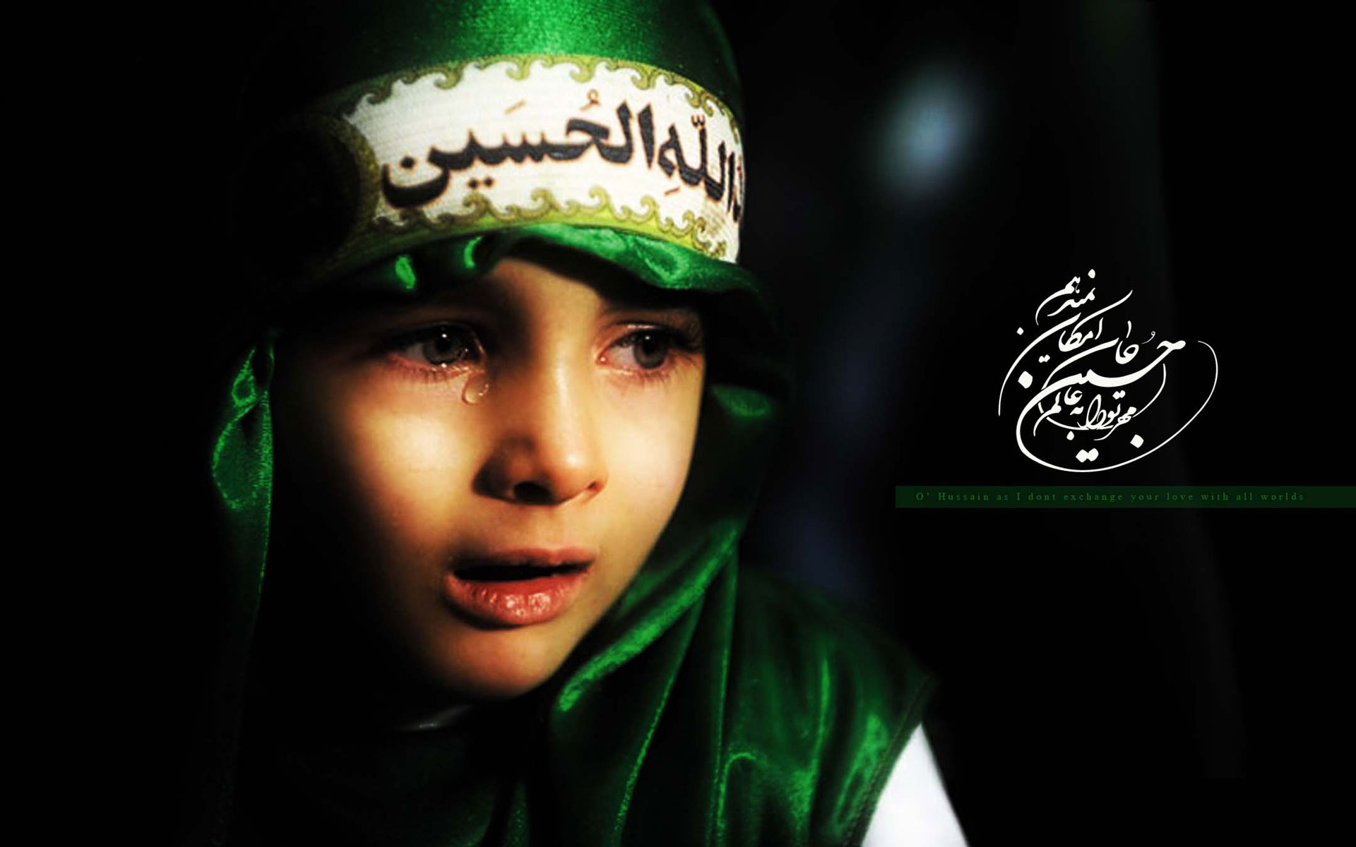 اشک کودک برای امام حسین - یاران 313